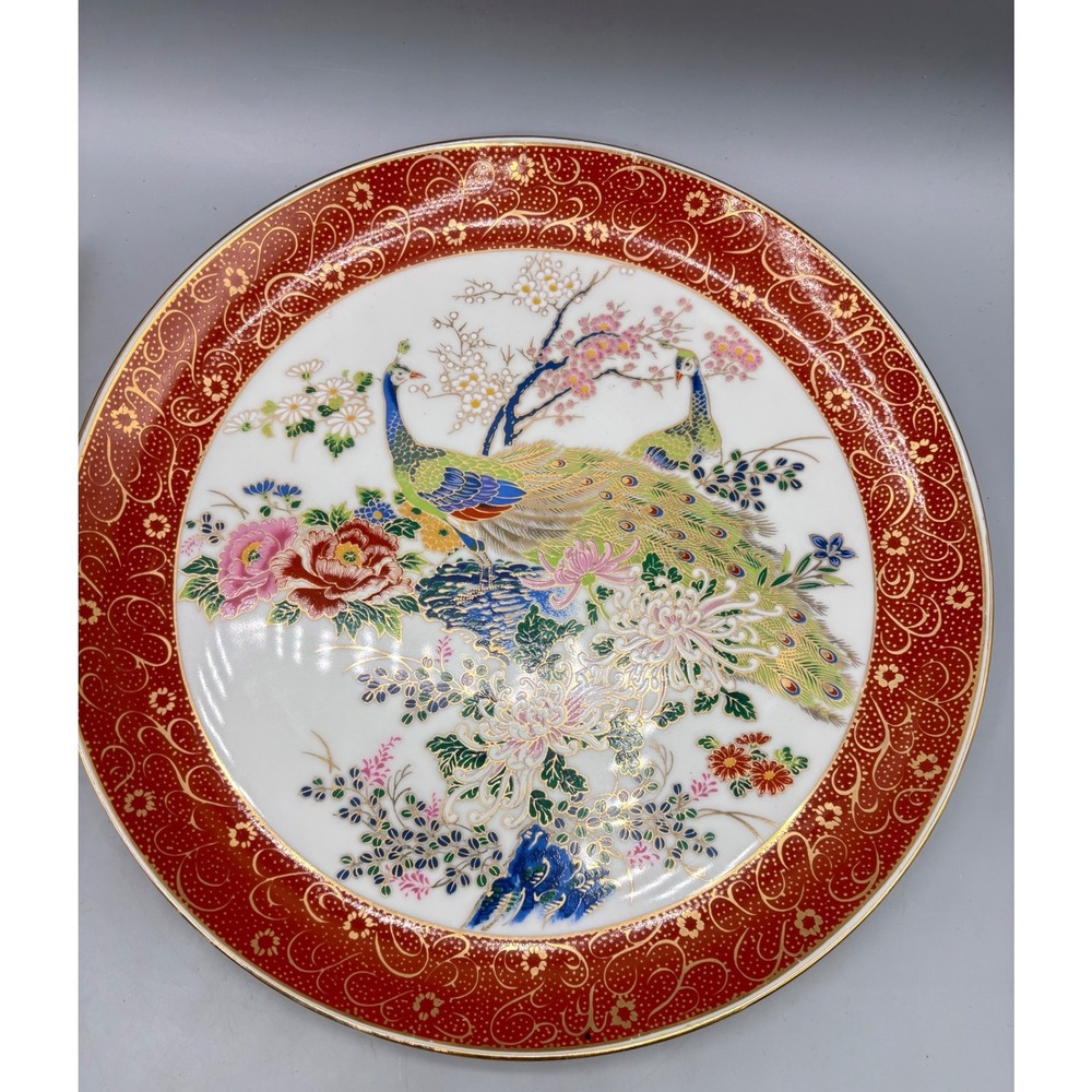 Vtg Satsuma Japan Peacock Cherry Blossom Decorative Plate Red Gold Trim